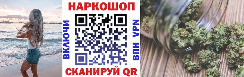 A-PVP Муравленко