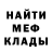 КЕТАМИН VHQ Izaak Hektor
