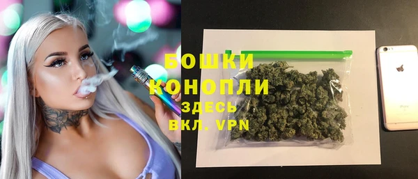 крисы Балабаново