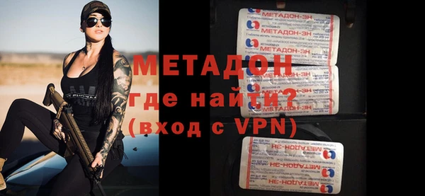 а пвп мука Арсеньев