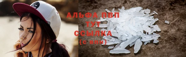 крисы Балабаново