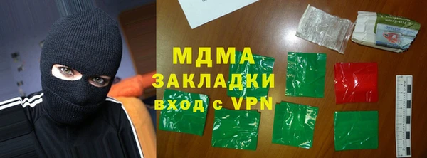 mix Баксан