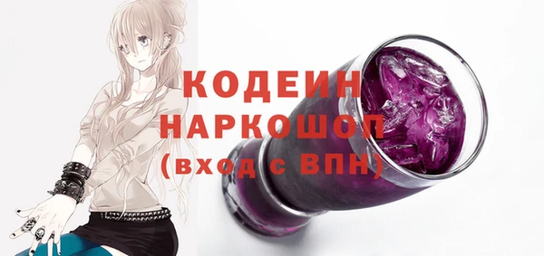 mix Баксан