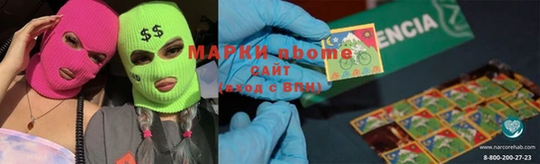 а пвп мука Арсеньев
