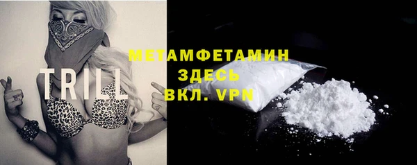 кокс Михайлов