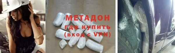 а пвп мука Арсеньев