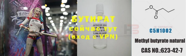 mix Баксан