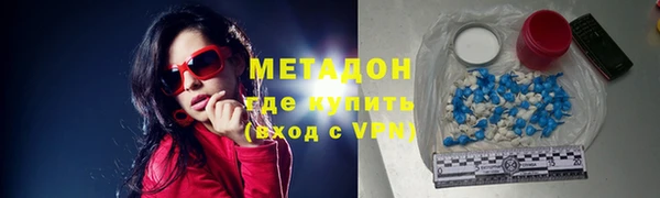 а пвп мука Арсеньев