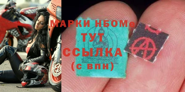 mix Баксан