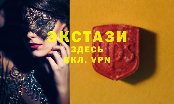 МДПВ Михайловка