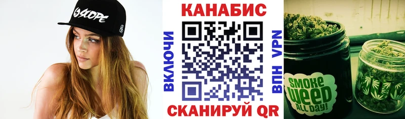 Канабис Bruce Banner  Муравленко 